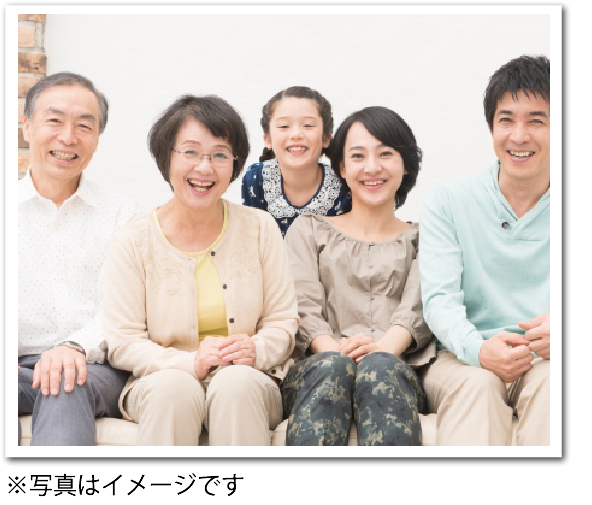 写真はイメージです