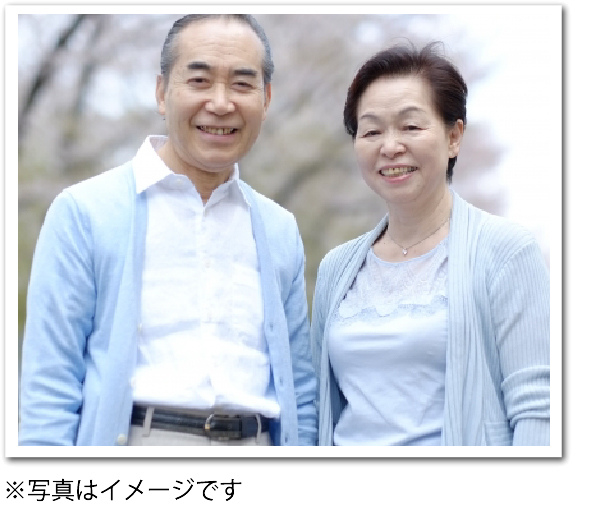 写真はイメージです