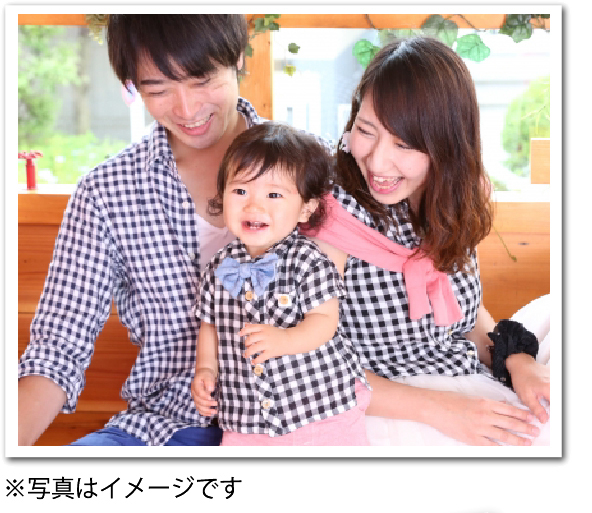 写真はイメージです